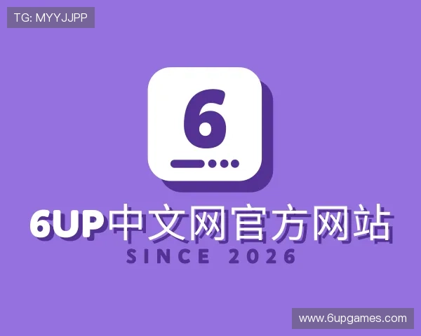 知道6up中文网官方网站